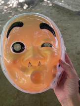 PURITY - セリーヌの女の子ブログ画像