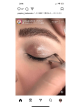 PURITY - セリーヌの女の子ブログ画像