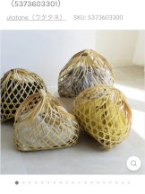 PURITY - セリーヌの女の子ブログ画像