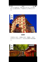 PURITY - セリーヌの女の子ブログ画像