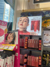 PURITY - セリーヌの女の子ブログ画像