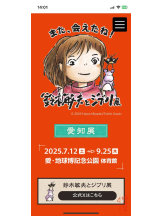 PURITY - セリーヌの女の子ブログ画像