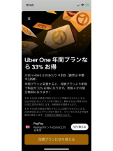 PURITY - セリーヌの女の子ブログ画像