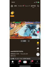 PURITY - セリーヌの女の子ブログ画像