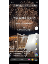 PURITY - セリーヌの女の子ブログ画像