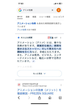 PURITY - セリーヌの女の子ブログ画像