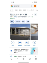 PURITY - セリーヌの女の子ブログ画像