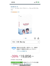 PURITY - セリーヌの女の子ブログ画像