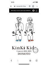 PURITY - セリーヌの女の子ブログ画像