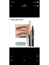 PURITY - セリーヌの女の子ブログ画像