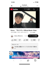 PURITY - セリーヌの女の子ブログ画像