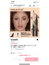 PURITY - セリーヌの女の子ブログ画像