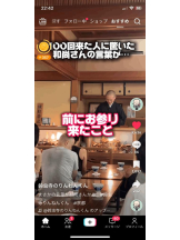 PURITY - セリーヌの女の子ブログ画像