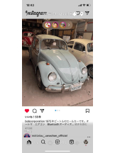 PURITY - セリーヌの女の子ブログ画像