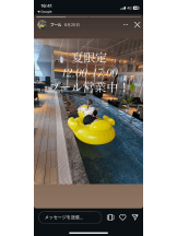 PURITY - セリーヌの女の子ブログ画像