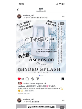 PURITY - セリーヌの女の子ブログ画像