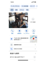 PURITY - セリーヌの女の子ブログ画像