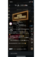 PURITY - セリーヌの女の子ブログ画像