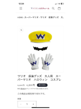 PURITY - セリーヌの女の子ブログ画像