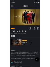 PURITY - セリーヌの女の子ブログ画像