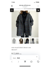 PURITY - セリーヌの女の子ブログ画像