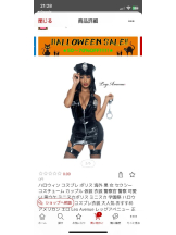 PURITY - セリーヌの女の子ブログ画像