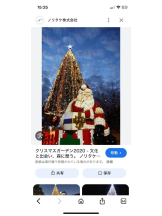 PURITY - セリーヌの女の子ブログ画像