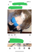 PURITY - セリーヌの女の子ブログ画像