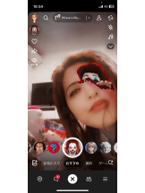 PURITY - セリーヌの女の子ブログ画像