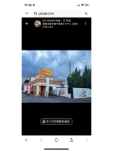 PURITY - セリーヌの女の子ブログ画像