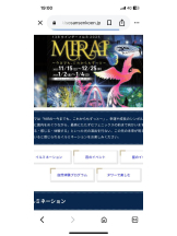 PURITY - セリーヌの女の子ブログ画像