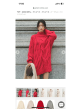 PURITY - セリーヌの女の子ブログ画像