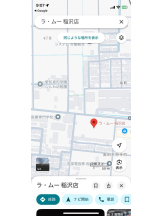 PURITY - セリーヌの女の子ブログ画像