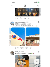 PURITY - セリーヌの女の子ブログ画像