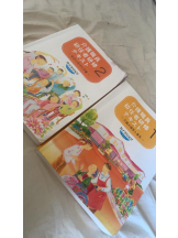 PURITY - セリーヌの女の子ブログ画像