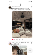 PURITY - セリーヌの女の子ブログ画像