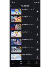 PURITY - セリーヌの女の子ブログ画像