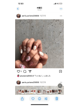 PURITY - セリーヌの女の子ブログ画像