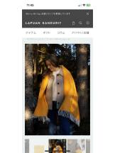 PURITY - セリーヌの女の子ブログ画像