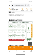 PURITY - セリーヌの女の子ブログ画像