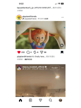 PURITY - セリーヌの女の子ブログ画像