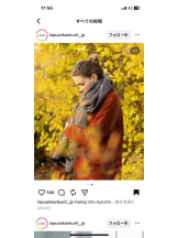 PURITY - セリーヌの女の子ブログ画像