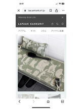 PURITY - セリーヌの女の子ブログ画像