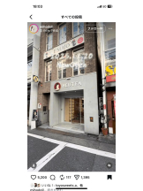 PURITY - セリーヌの女の子ブログ画像