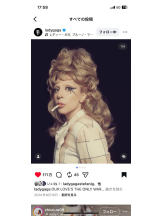 PURITY - セリーヌの女の子ブログ画像