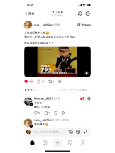 PURITY - セリーヌの女の子ブログ画像