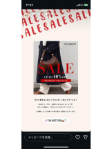 PURITY - セリーヌの女の子ブログ画像