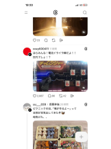 PURITY - セリーヌの女の子ブログ画像