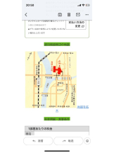 PURITY - セリーヌの女の子ブログ画像