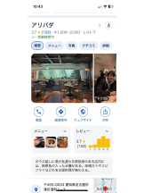 PURITY - セリーヌの女の子ブログ画像